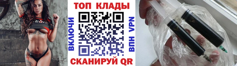 Купить закладку Белая Калитва КОКАИН  Меф мяу мяу  АМФЕТАМИН  МАРИХУАНА  Гашиш 