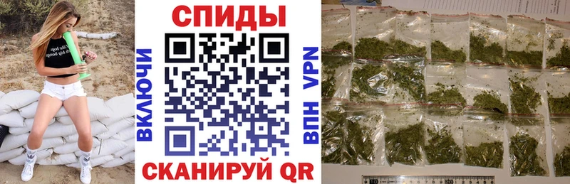 купить наркотик  Белая Калитва  БУТИРАТ вода 
