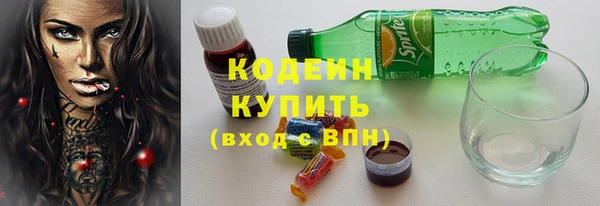 амф Абаза