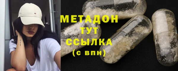 амф Абаза