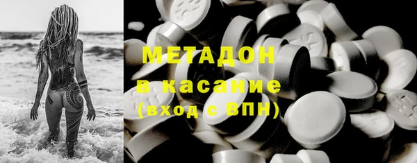 амф Абаза