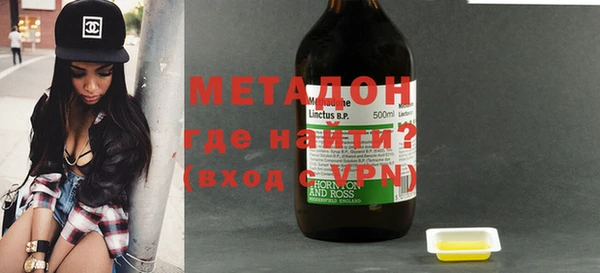 амф Абаза