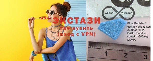 mix Абинск