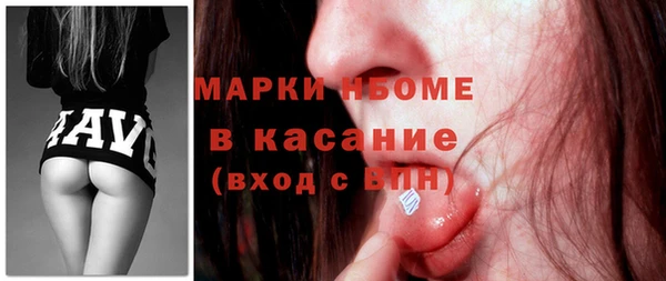амф Абаза