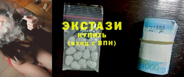 амф Абаза