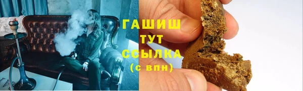 амф Абаза
