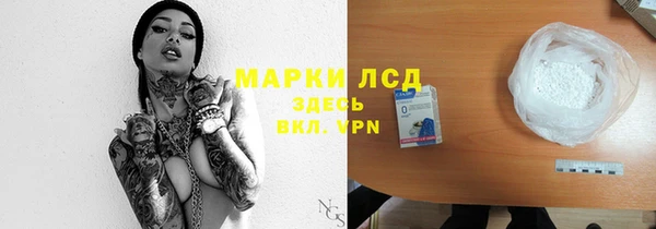 амф Абаза