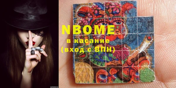 mix Абинск