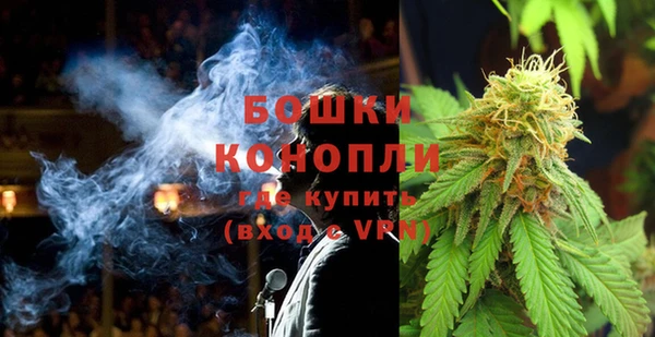каннабис Абдулино