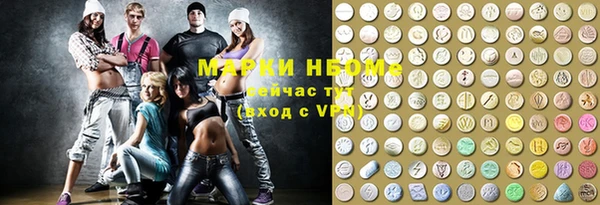 не бодяженный Алзамай