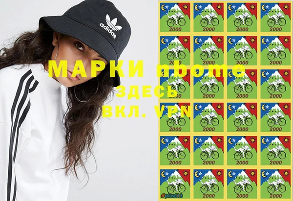 амф Абаза