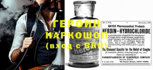mix Абинск