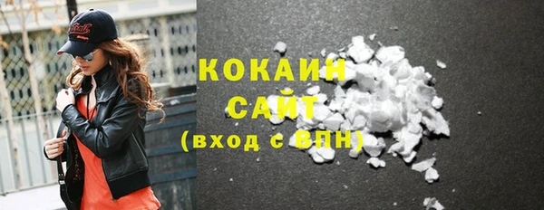 mix Абинск