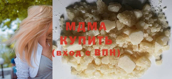 мдпв Алексеевка