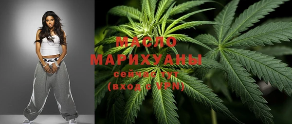 каннабис Абдулино