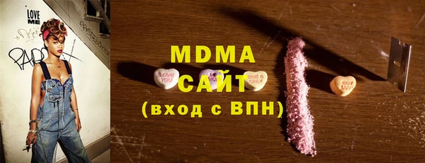 не бодяженный Алзамай