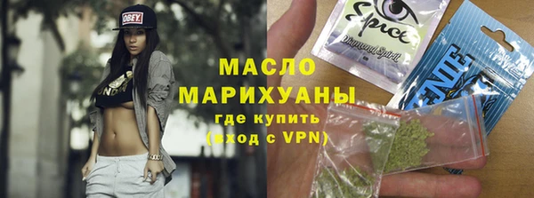 mix Абинск