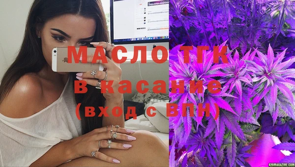 mix Абинск