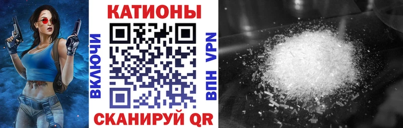 kraken как зайти  Белая Калитва  Мефедрон мяу мяу  сколько стоит 