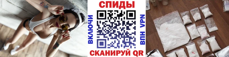 Первитин винт  цены   МЕГА зеркало  Белая Калитва 
